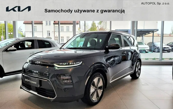 kujawsko-pomorskie Kia Soul cena 156900 przebieg: 8000, rok produkcji 2023 z Lesko